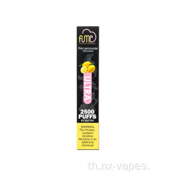 FUME Ultra Disposerive Vapes 2500 พัฟ